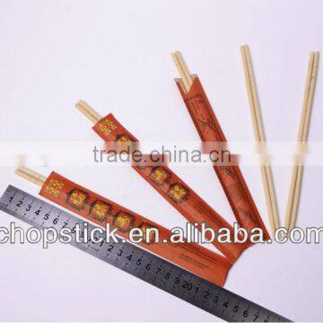 20cm paper sleeve round disposable bamboo chopsticks