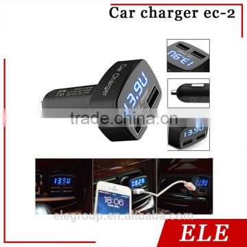 Dual USB Car charger