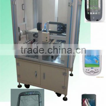 Mobile capacitive touch screen explosion proof sheet stick machine