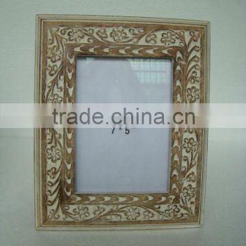 Photo Frame