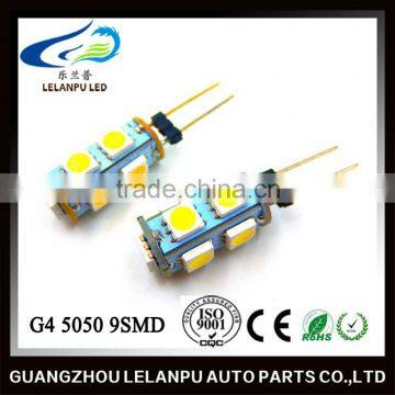 G4 5050 9SMD New Product Car Lamp High Quality Auto Bulb LED Lighting Super Bright