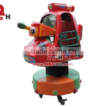 QHRLA09 Rotary Lifting Amusement Equipment Coin Operated Tank Kiddie Ride