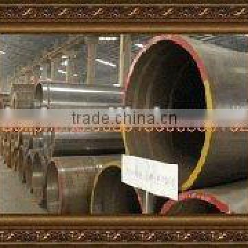 seamless stainless steel seamless pipe