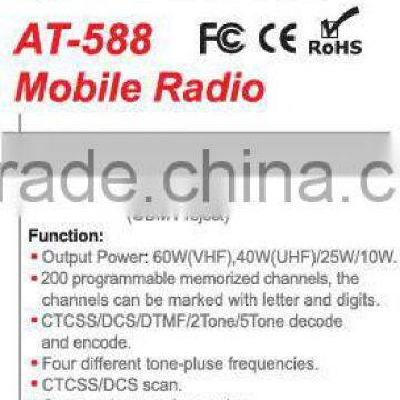 588 Mobile Radio