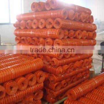 Reflective Plastic Safety Fence photo-3