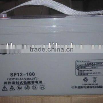 12V 65Ah 70Ah 100Ah 150Ah industrial battery VRLA AGM