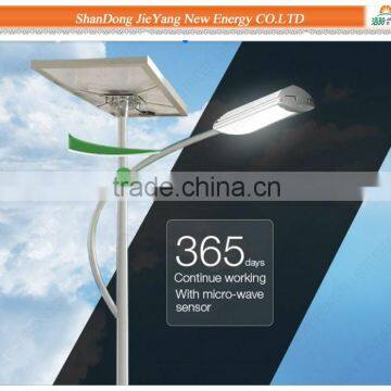 6M Solar 20W LED street lighting