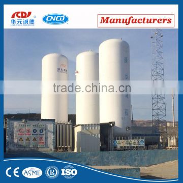 8bar CNCD high quality cryogenic liquid nitrogen storage tank price