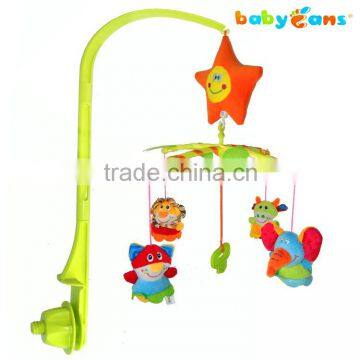 Babyfans Cute Plush Puppy Baby Toys Baby Musical Hanging Toy Wholesale Soft Plush Toys