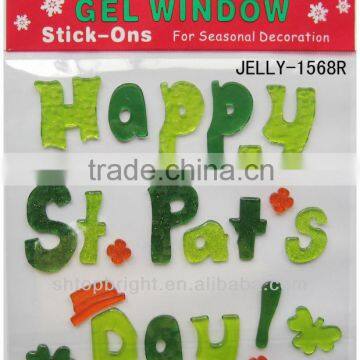 glass sticker, St. Pat's Day,size 20*20*0.3cm, conform to EN71