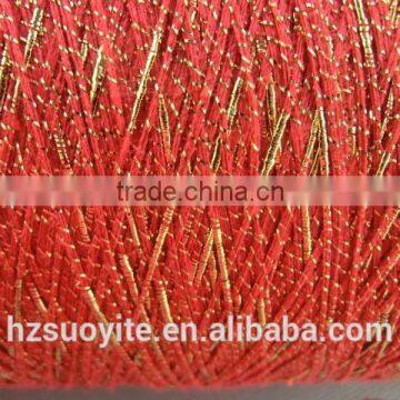 Metal Dyed Core-spun Yarn HBC008 photo-5