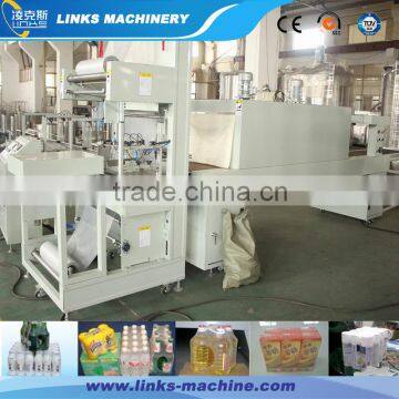 Automatic Shrink Wrapping Machine photo-5