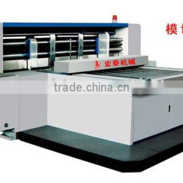 high speed die-cutter machine