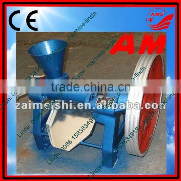 CE Certificate small cooking oil making machine