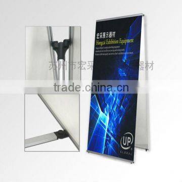 Trade show advertiding aluminum double sides L banner