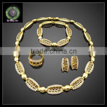 2016 New Arrival African Gold Plated Jewelry set which for Wedding jewelry set Match Clothes BHK650