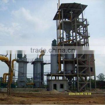 Hot sale small coal gasifier