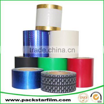 Manufacture Custom Silver Color Paper photo-4