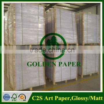 A Grade Glossy Art Paper/Board