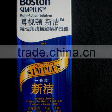 Contact Lens Solution photo-4