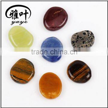 25x20x6mm mixed color polished semi-precious stone, small pocket stones