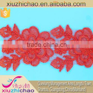 X10125(1.0) Hot Sale 5.5'' Factory red polyester 3d cord organza bead lace embroidery