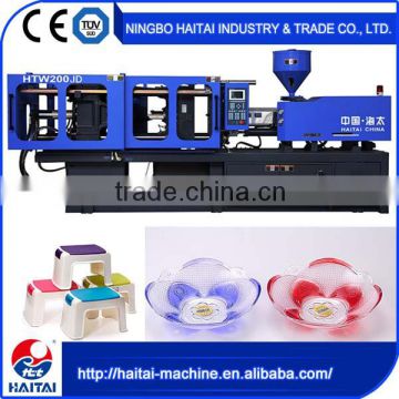 Fast Precision HTW200JD plastic injection molding machine small plastic injection moulding machine