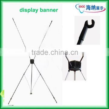 custom X display banner, portable display banner