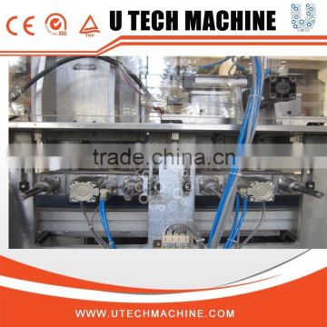 Automatic PP Bottle Neck Cutting and Finishing