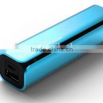 Delicate 2600 mah single mobile phone 18650 cell metal cylinder power bank