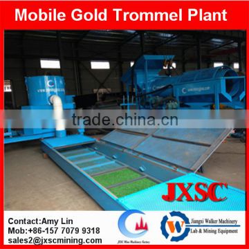 portable gold mining plant with 5-10T/H capacity