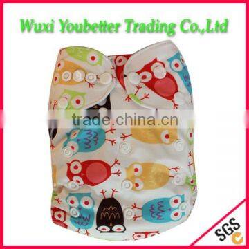 New Print Washable Baby Diaper Cloth Reusable Baby Cloth Diapers