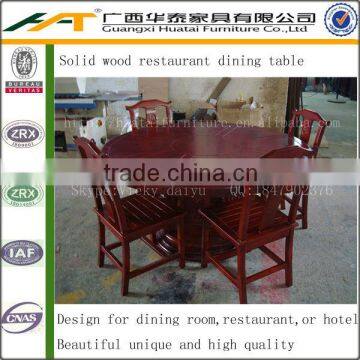Cheap wooden round dining table sets,restaurant round table chair set kitchen furniture