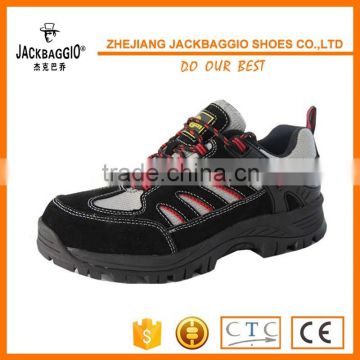 Best-selling China steel toe leather safety shoes