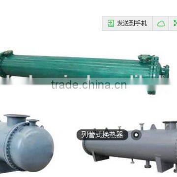 Glass-lined Shell-Tube Heat Exchanger/coaxial Heat Exchanger