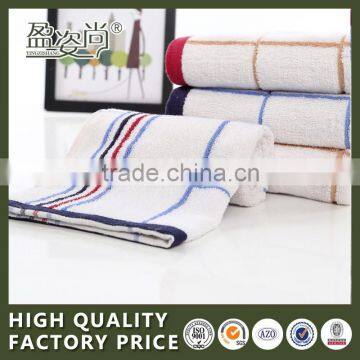 China Suppliers 100% Cotton Stripe Pattern Bath Terry Towel With Fabric