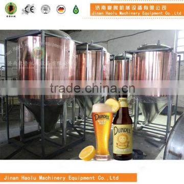 large beer brewing equipment, beer factory ,beer brewery machine