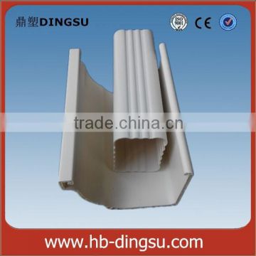 Building Construction Material-PVC Rain Gutter/PVC Roof Drainage/PVC Rainwater Gutter