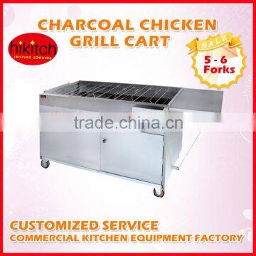 Removable Vietnam chicken rotisserie trolley charcoal rotating 6 forks BBQ grill