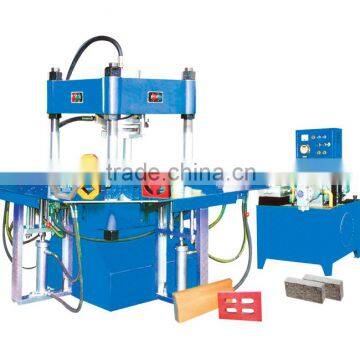 China Supplier mini block making machine ZPY-1500