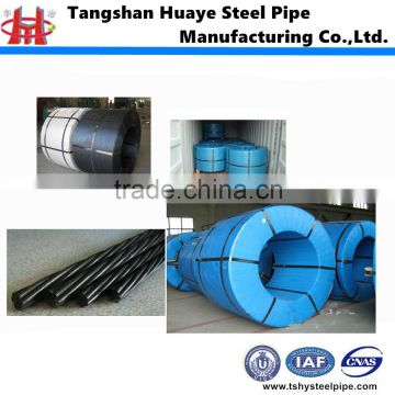 low relaxation prestressed concrete steel strand