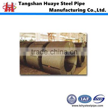 good quality and best service used for bridge railway and highway high tensile 11.11mm pc strand /pc steel strand prestressed