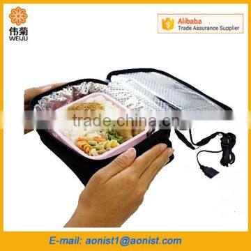 USB Bento Lunch Box Heater Cooler Bag Keep Warm