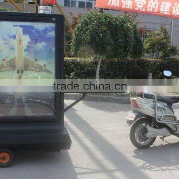 Scooter mobile advertising trailer light box-YES-M3