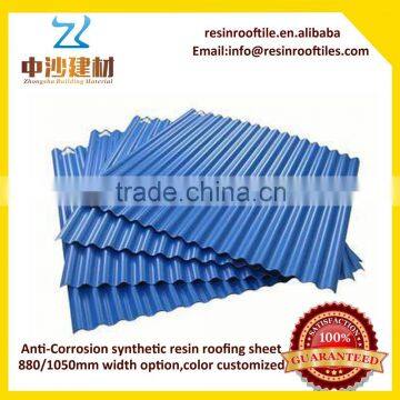 APVC / ASA PVC Corrugated roof sheets