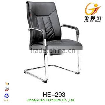 High quality leather office charis no wheels