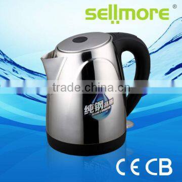 Hot sale 1.5L SUS304 electric kettle with strix