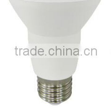 New products for 2015 LED lights R63 8W E27 LED spot light with best price alibaba china wholesale