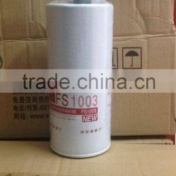 Fleet Guard Fuel Filter FS1003