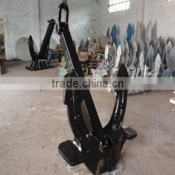 steel casting Japan stockless marine anchor